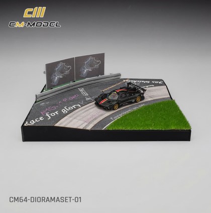 サーキットタイプジオラマキット + ミニチャンプス 1/43 マセラティ