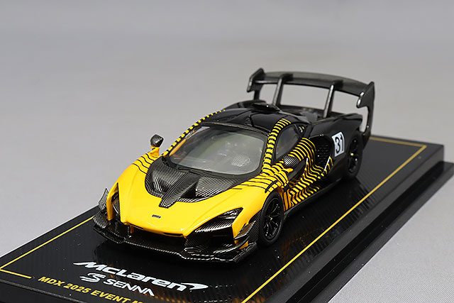 CMモデル 1/64 マクラーレン P1 GTR レッド/ホワイト