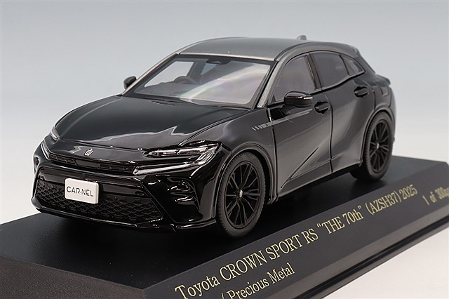 カーネル 1/43 トヨタ クラウン ハイブリッド 3.5 RS Advance (GWS224