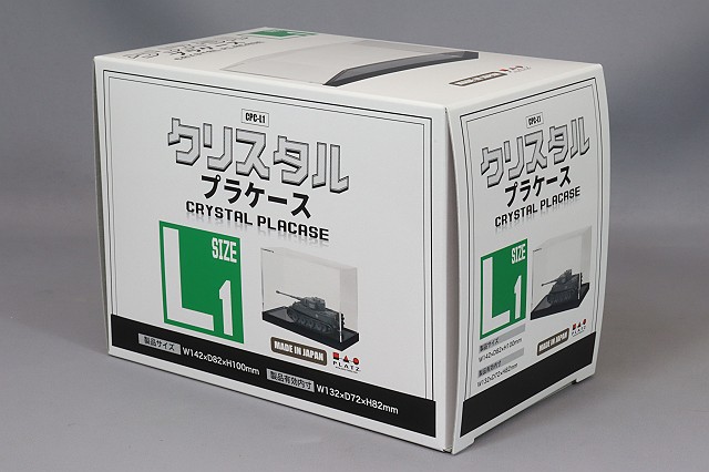CPC-L1.jpg