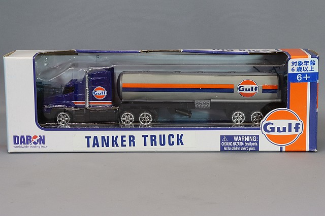 DAR-RB79632.jpg