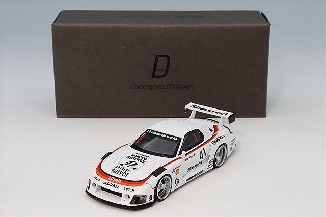 イノモデル 1/64 マツダ RX7 (FD3S) LB-WORKS スーパー