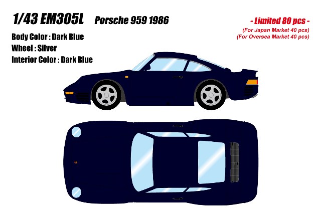 EM305L.jpg