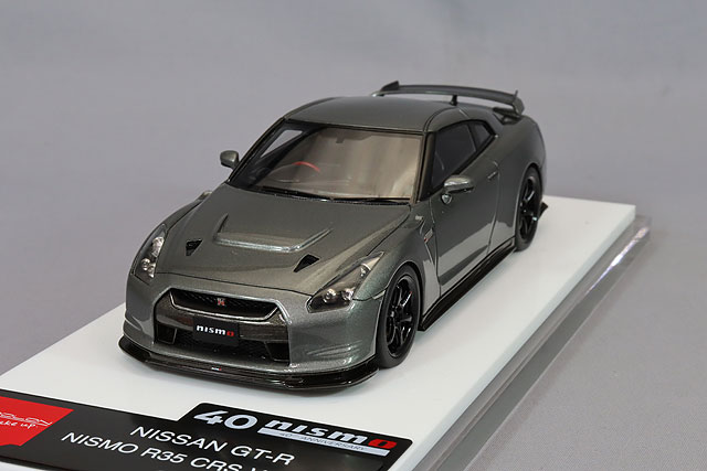 イノモデル 1/64 日産 GT-R (R35) 