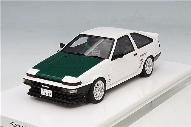 EM718.jpg