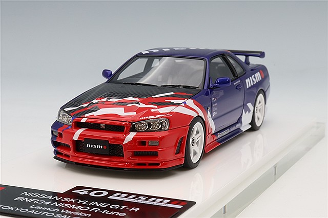 イノモデル 1/64 日産 スカイライン GT-R (R35) 