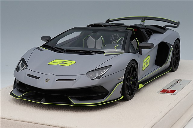 MR 1/43 ランボルギーニ Aventador SVJ Amazon | MR 1/43 ランボルギーニ Lamborghini Aventador SVJ