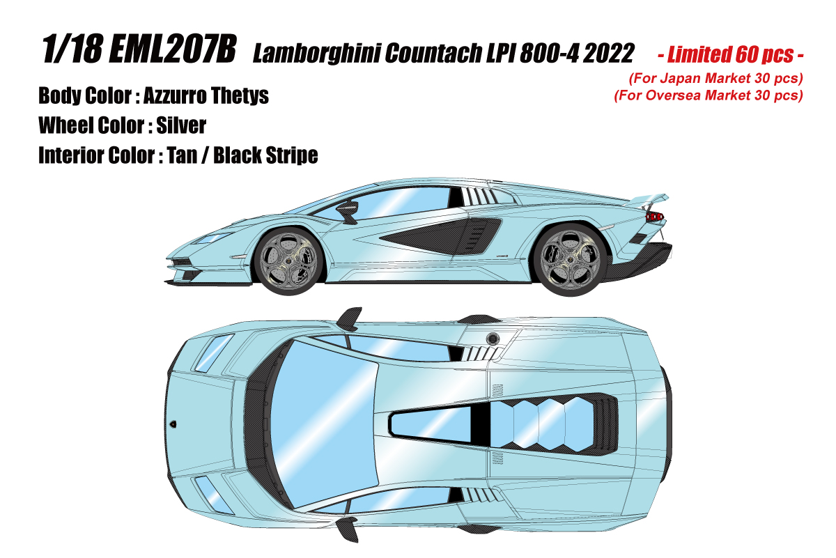 EML207B.jpg