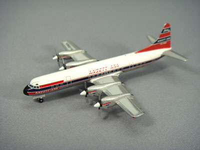 1/500 Air Hongkong 3機セット エフトイズ 食玩 1/500 世界のエアライン シンガポール航空
