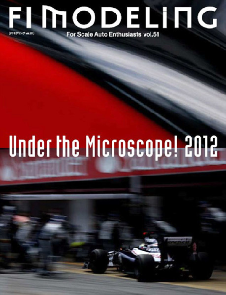 F1MOD51.jpg