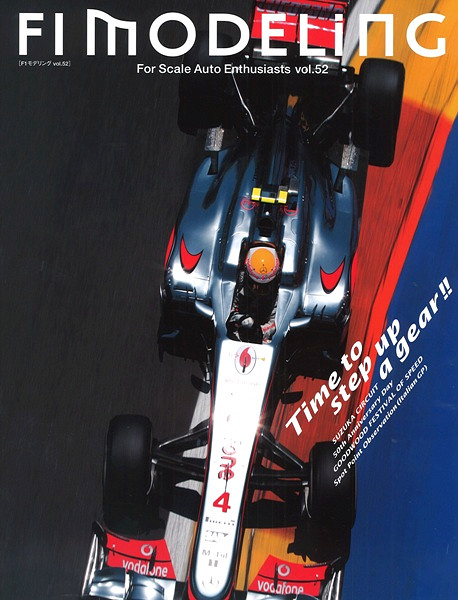 F1MOD52.jpg