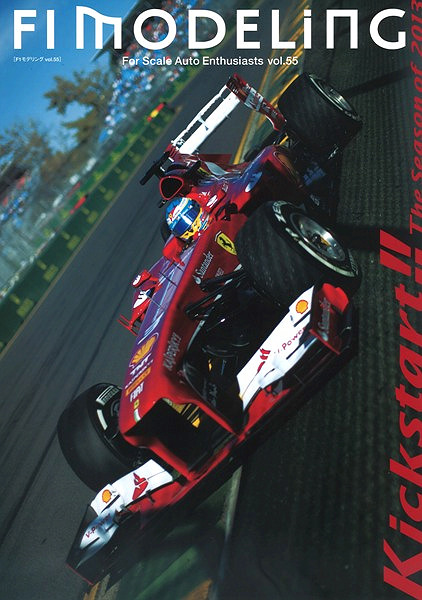 F1MOD55.jpg