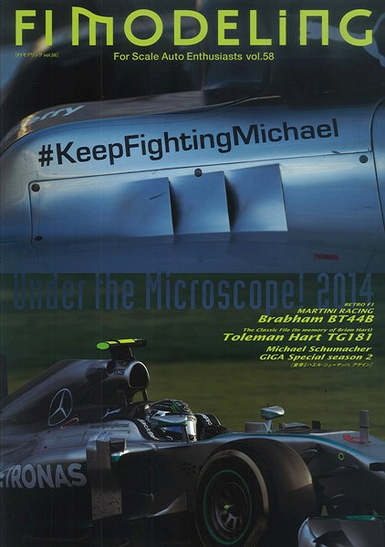 F1MOD58.jpg