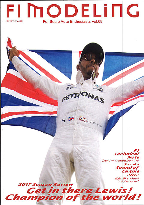F1MOD68.jpg