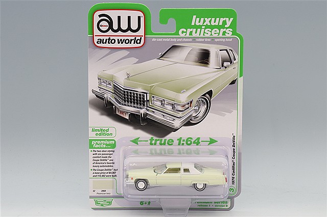 オートワールド 1/18 1959 キャデラック エルドラド 救急車 