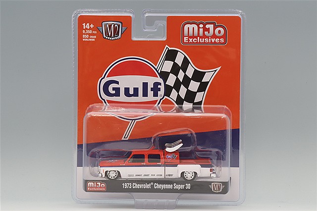 M2マシーン　ウォルマート限定　1973 シボレーK5 ブレーザー M2マシーン HOBBY EXCLUSIVE 1/64 1973 シボレー K5 ブレイザー
