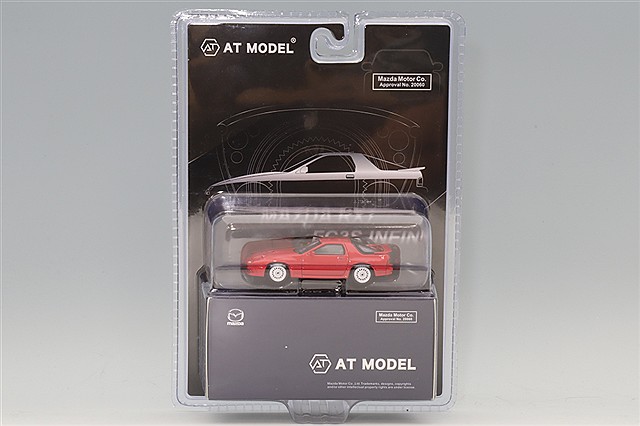 ホビージャパン 1/64 マツダ RX-7 (FC3S) 