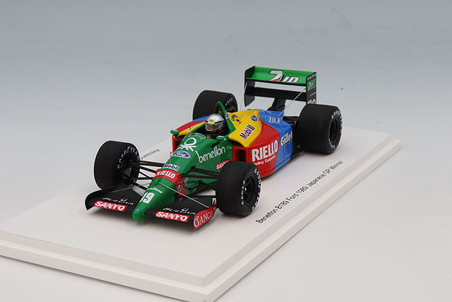FS54.jpg