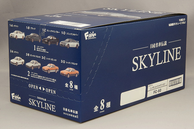 エフトイズ 1/64 日本名車倶楽部9 ホンダ NSX ヒストリー (全8種