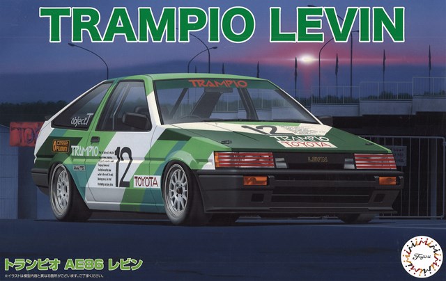FUJIMI047843.jpg