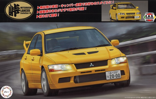 FUJIMI04807.jpg
