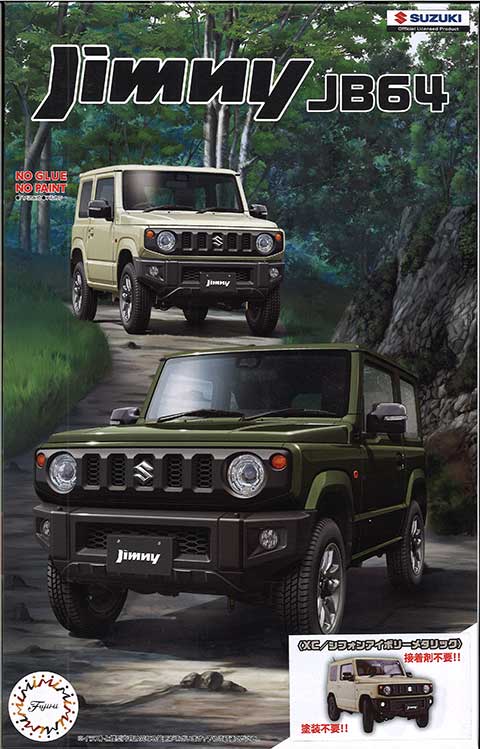 FUJIMI066363.jpg