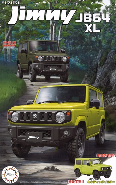 FUJIMI06644.jpg
