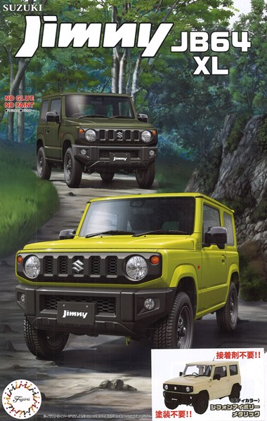 FUJIMI06645.jpg