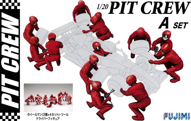 フジミ プラモデル 1/20 ザウバー C30 2011 F1 日本GP & 1/8 小林可夢