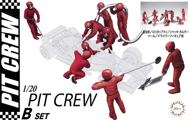 フジミ プラモデル 1/20 ザウバー C30 2011 F1 日本GP & 1/8 小林可夢