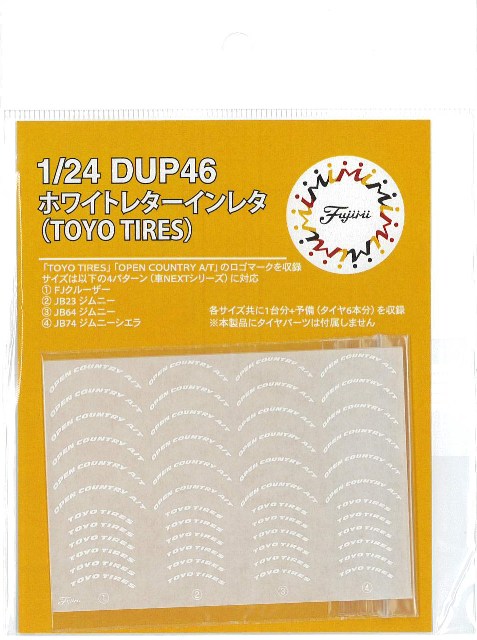 FUJIMI11728.jpg