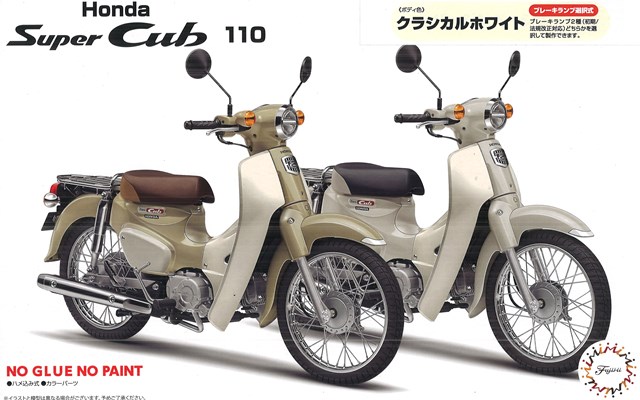 FUJIMI142005.jpg