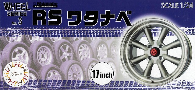 フジミ プラモデル 1/24 W4 RS ワタナベ 浅リム 15インチホイール