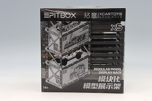 GC-XCTPB851964.jpg