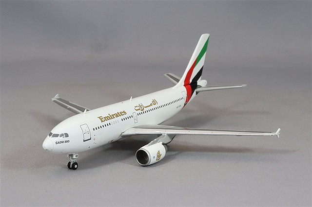 GJUAE2234.jpg