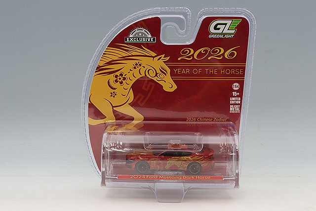 GRL30576.jpg