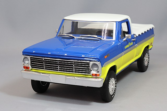 GRL85073.jpg