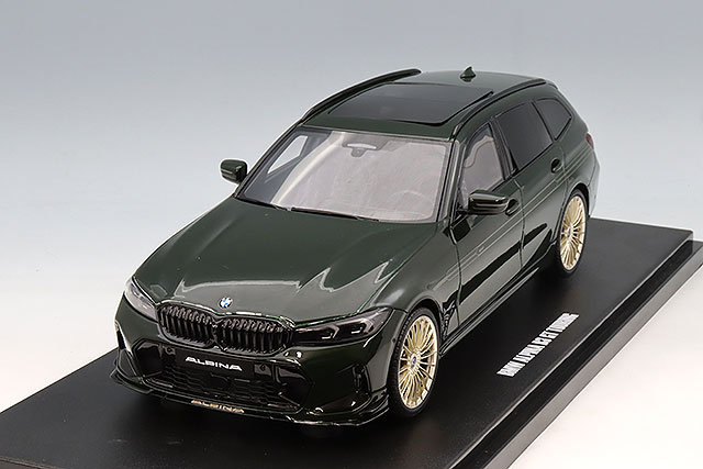 GTS549.jpg