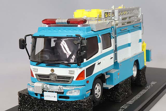 ☆ RAI'S 1/43 日野 レンジャー 2011 警察本部警備部機動隊レスキュー車両