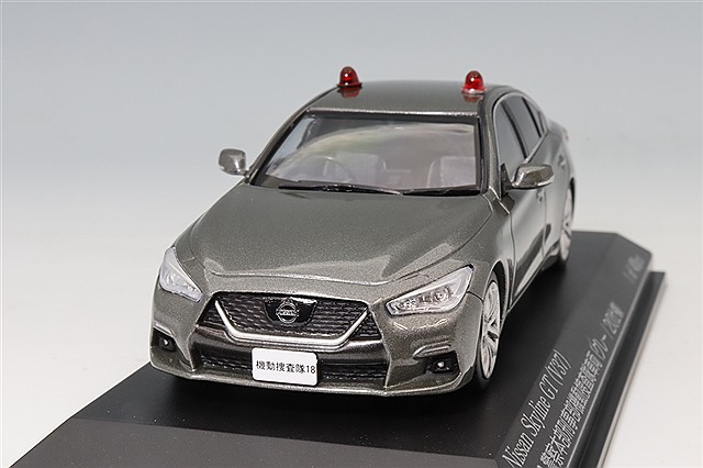 RAI'S(レイズ)1/43 ティアナ 警察本部刑事部機動捜査隊車両 RAI'S 1/43 日産 スカイライン GT (V37) 2022 警察本部刑事部