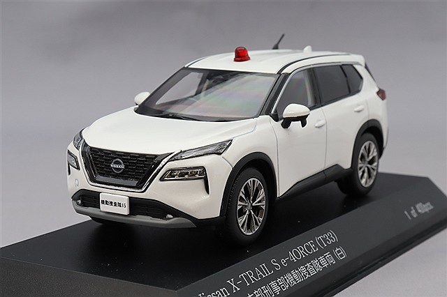 RAI'S 1/43 いすゞ フォワード 2014 警視庁公安部 公安機動捜査