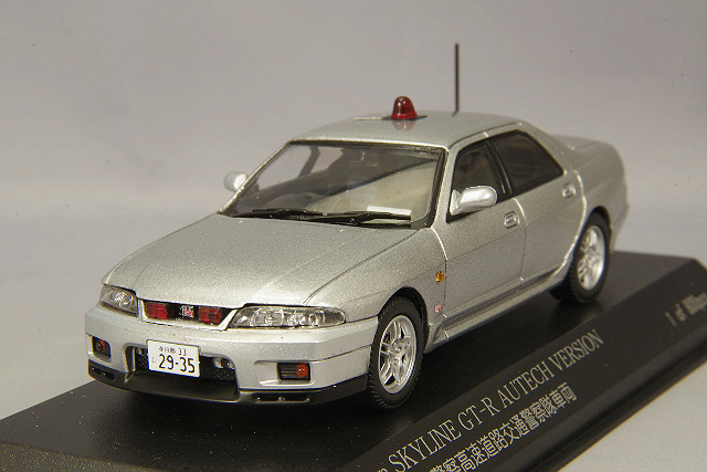 H7439804.jpg