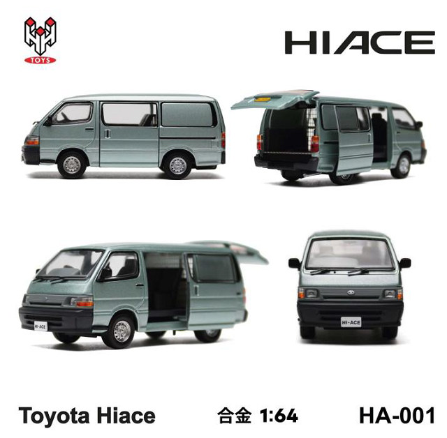 HA-001.jpg