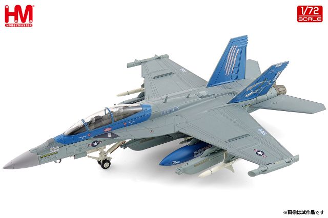HA5160.jpg