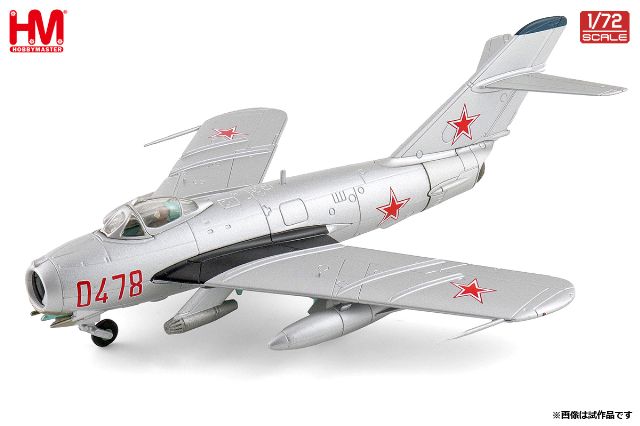 HA5915.jpg
