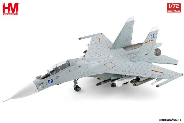 HA9558.jpg