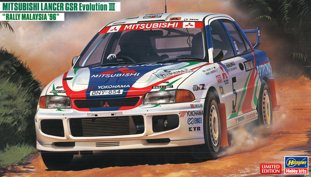 HASEGAWA-20537.jpg