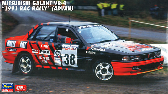 HASEGAWA-20546.jpg