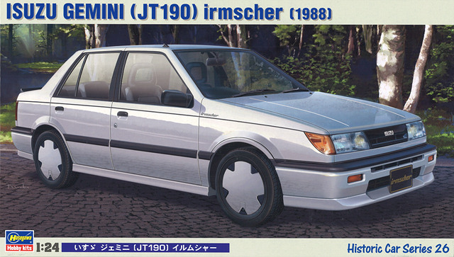 HASEGAWA-21126.jpg