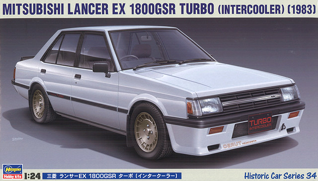 HASEGAWA-21134.jpg